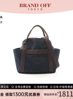 中古Hermes爱马仕女包A级95新Sac de Pansage Groom帆布托特包