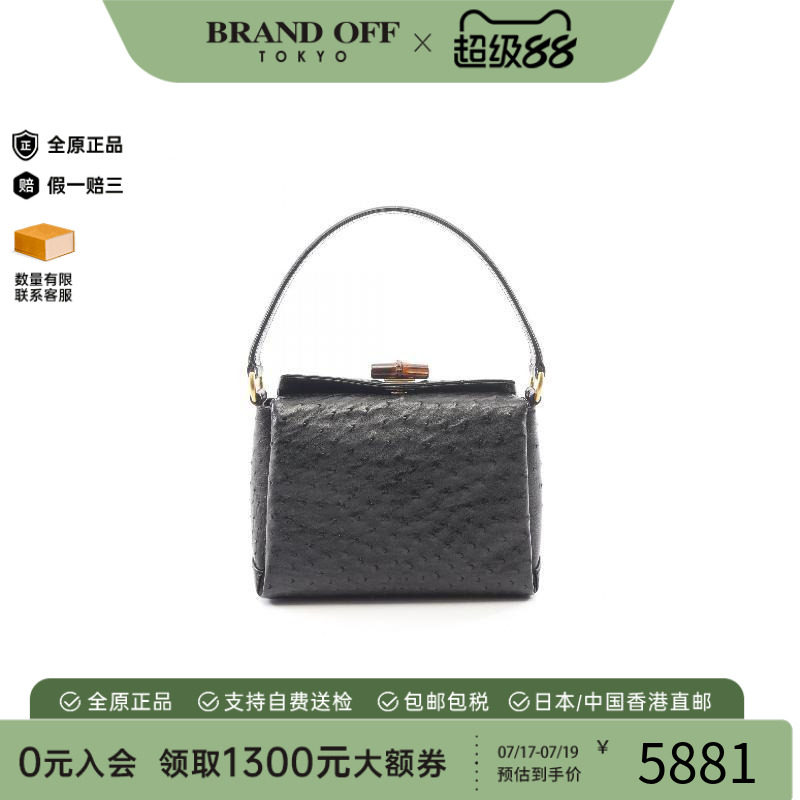 中古Gucci古驰手提包レディース