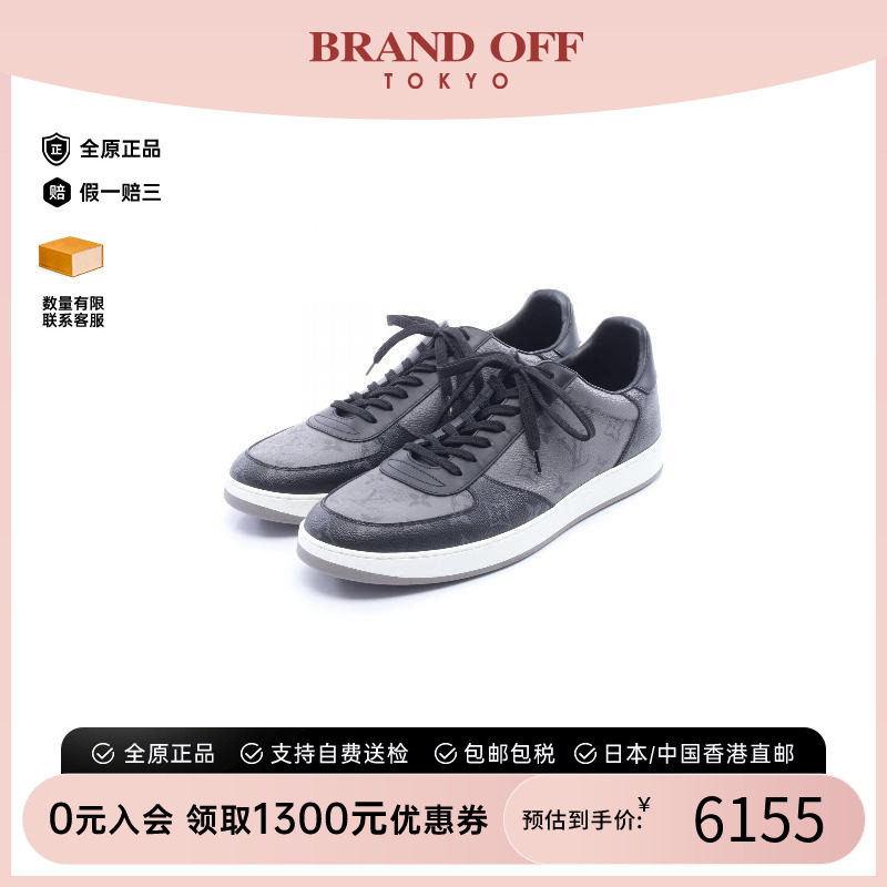 中古LV路易威登鞋メンズ