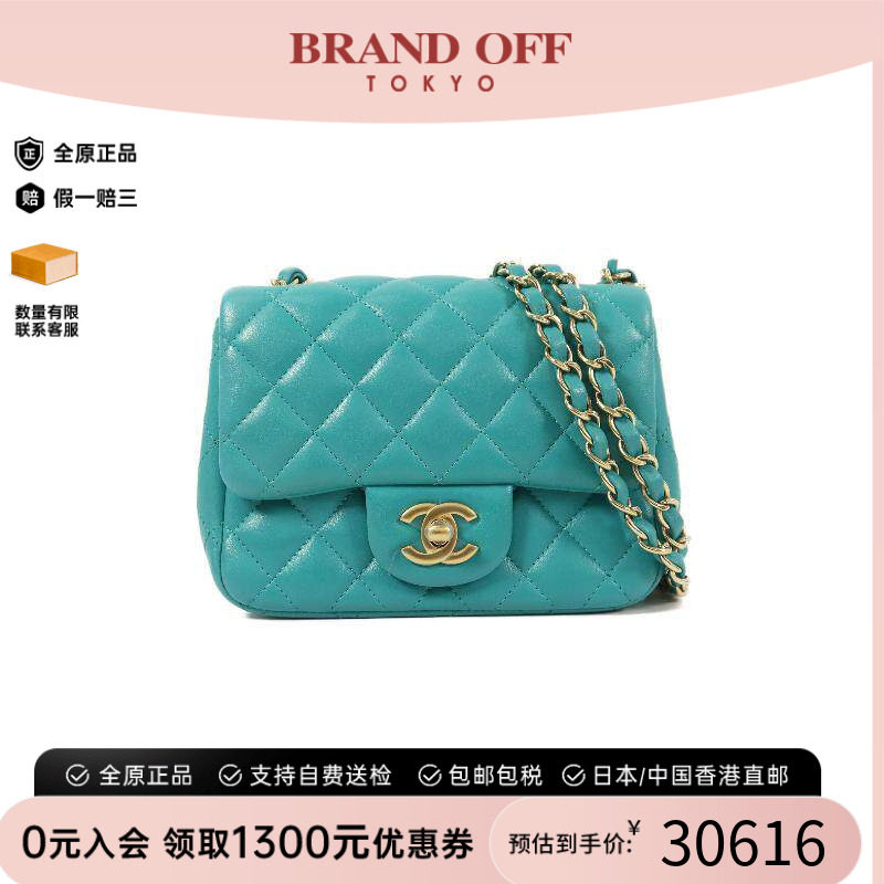 中古Chanel香奈儿斜挎包