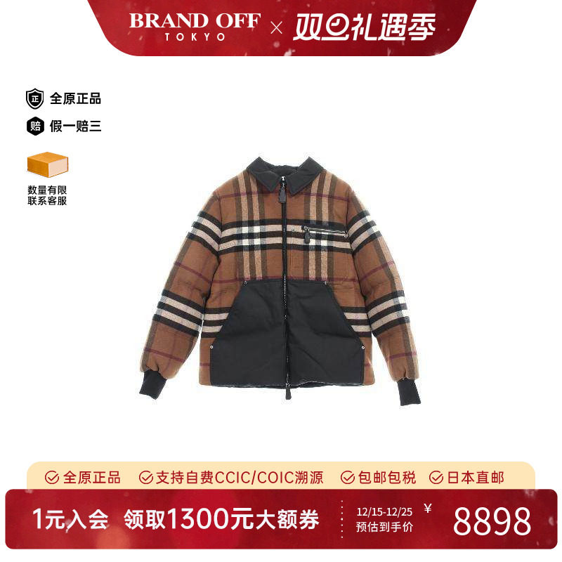 中古Burberry博柏利外套メンズ