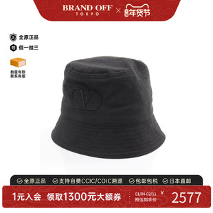 中古Valentino华伦天奴男A级95新bucket hat渔夫帽帆布帽子黑色