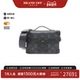 中古LV路易威登女包A级95新Soul Trunk老花斜挎包经典 BRANDOFF