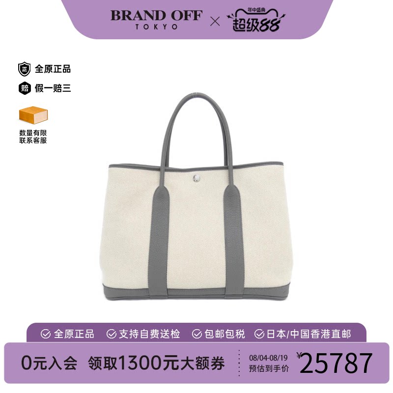 中古Hermes爱马仕帆布沙漠色女包