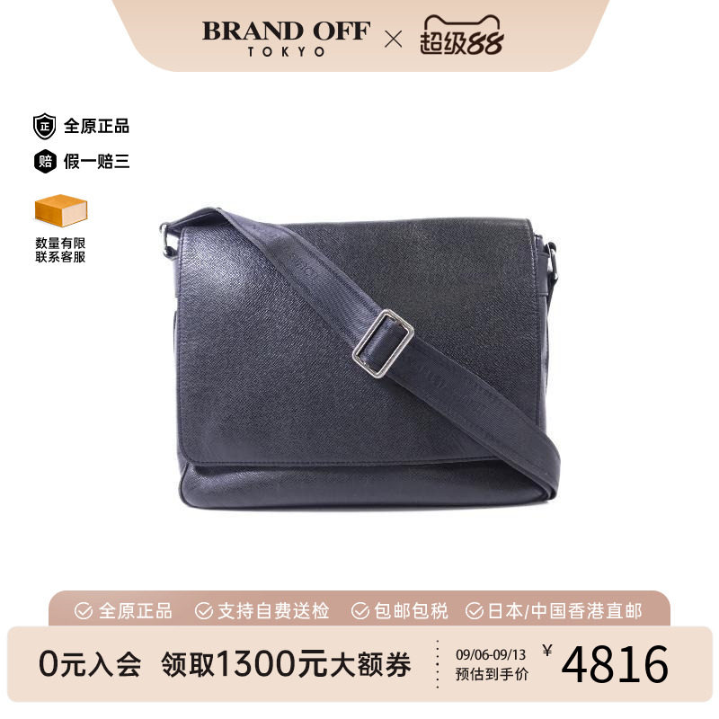 中古LV路易威登斜挎包メンズ牛皮