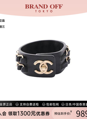中古Chanel香奈儿手链レディース