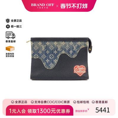 中古LV路易威登手拿包