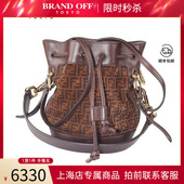 Mon 中古「9.0新」FENDI 芬迪 Tresor棕色麂皮迷你斜挎包8BS010
