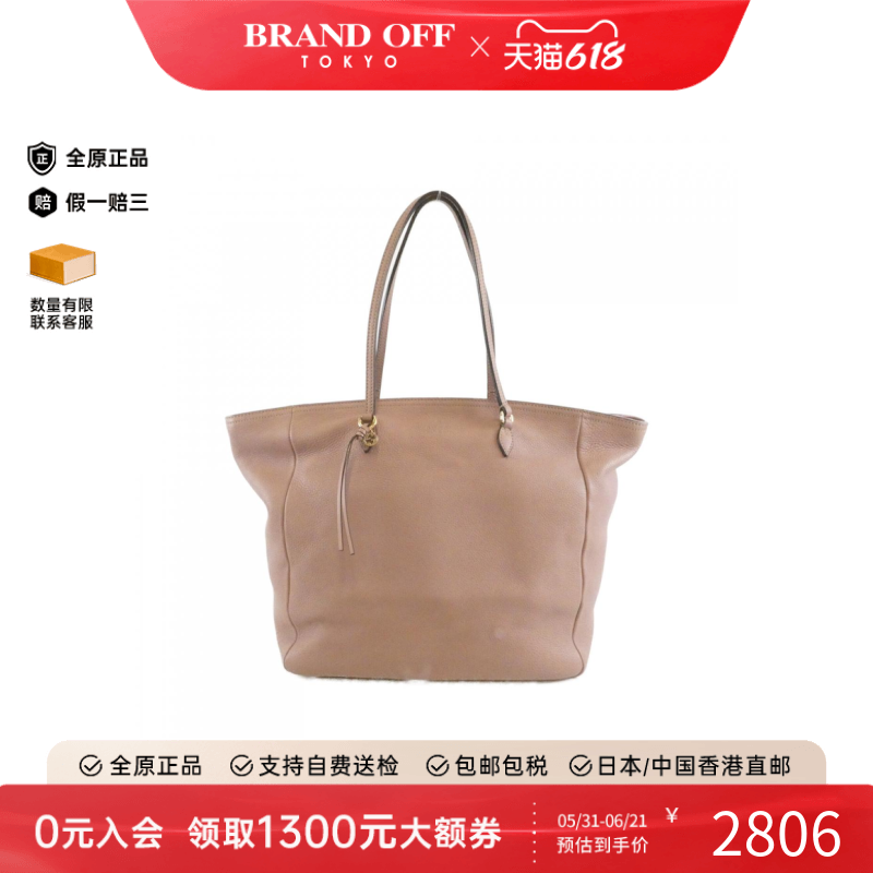 中古GUCCI古驰女包B级9新 Bag单肩包托特包大容量正品BRANDOFF