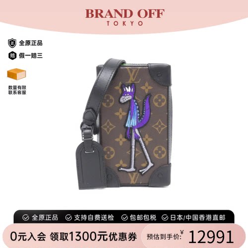 中古LV路易威登老花斜挎女包
