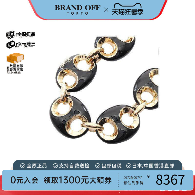 中古Gucci古驰项链レディース