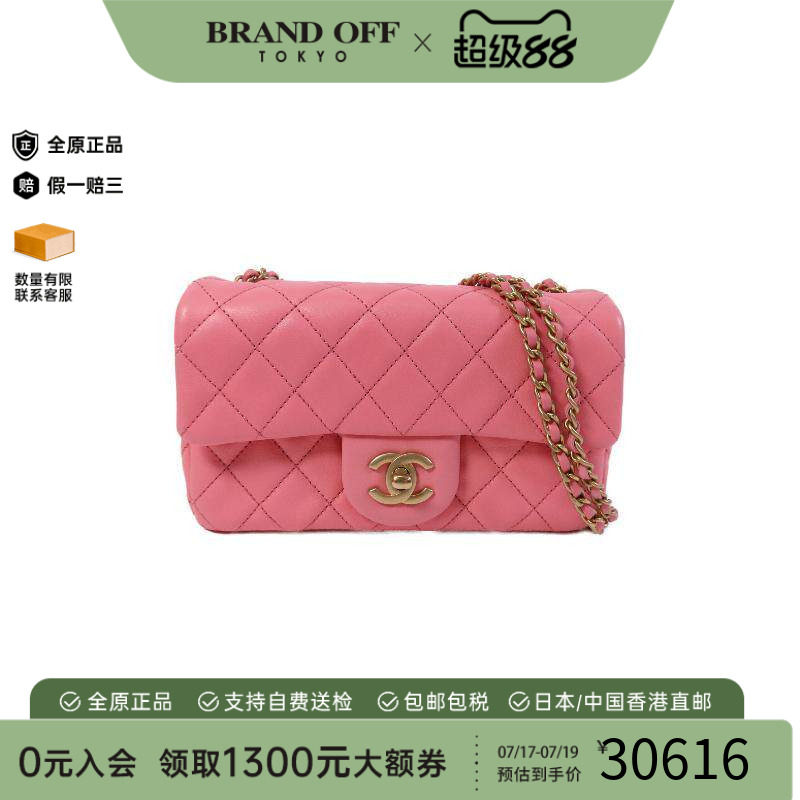 中古Chanel香奈儿斜挎包