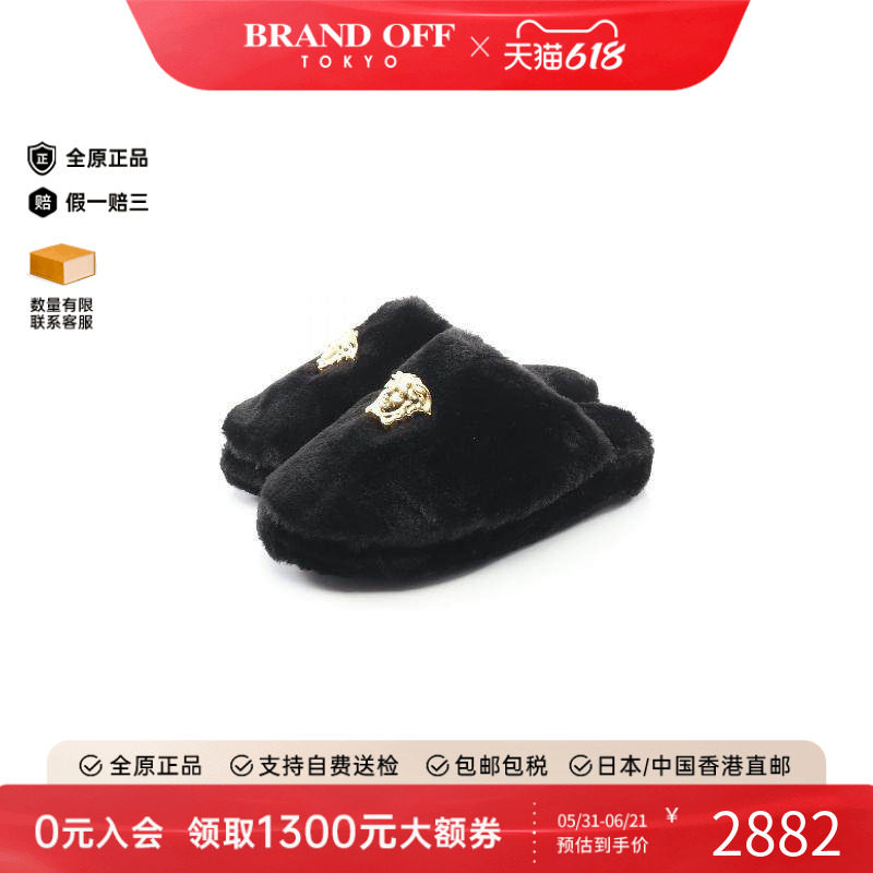 中古Versace范思哲鞋レディース