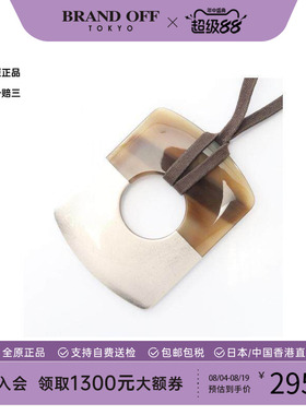 中古Hermes爱马仕项链レディース
