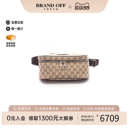 中古Gucci古驰腰包レディース