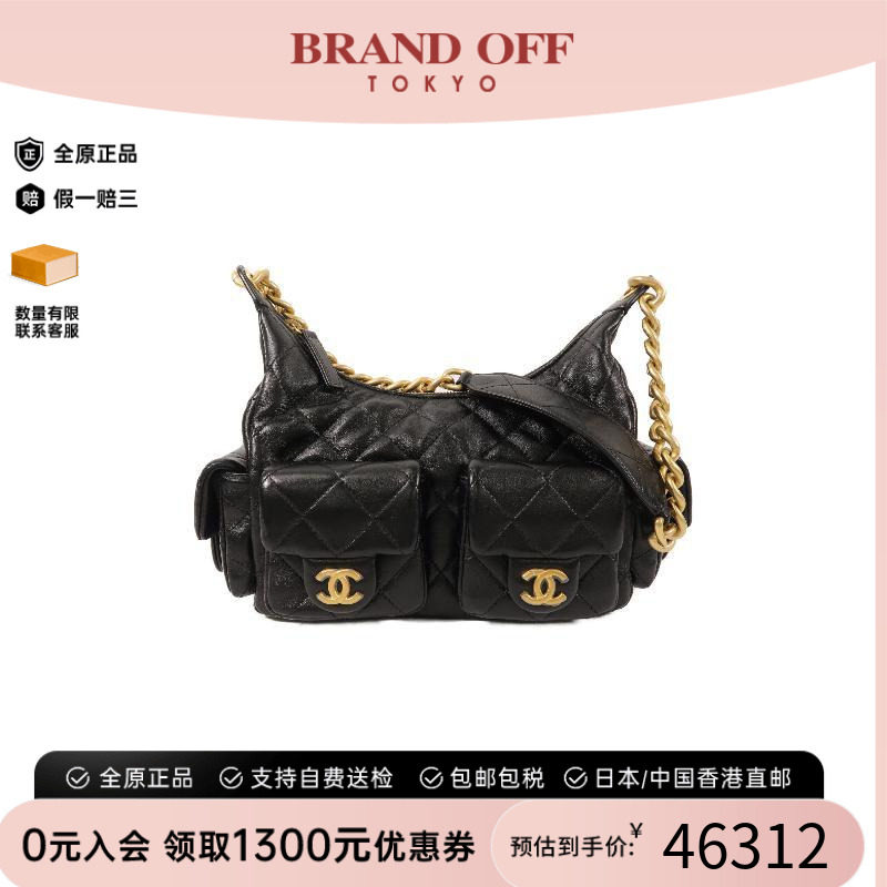 中古Chanel香奈儿单肩包
