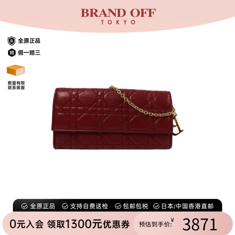 中古Dior迪奥单肩包レディース