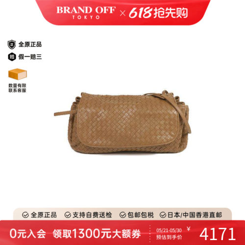 中古BottegaVeneta葆蝶家单肩包