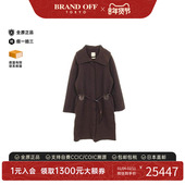 中古Hermes爱马仕女A级95新soutien collar 立领羊毛外套棕色