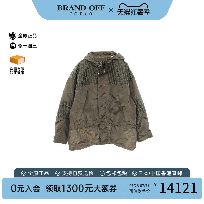 中古Dior迪奥外套メンズ尼龙