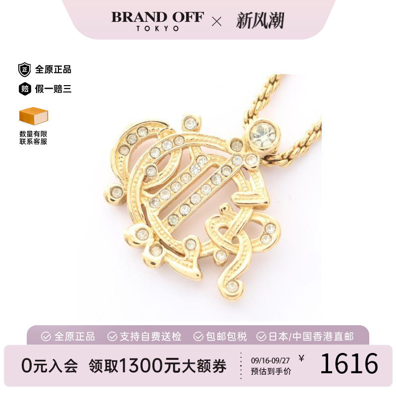 中古Dior迪奥项链レディース