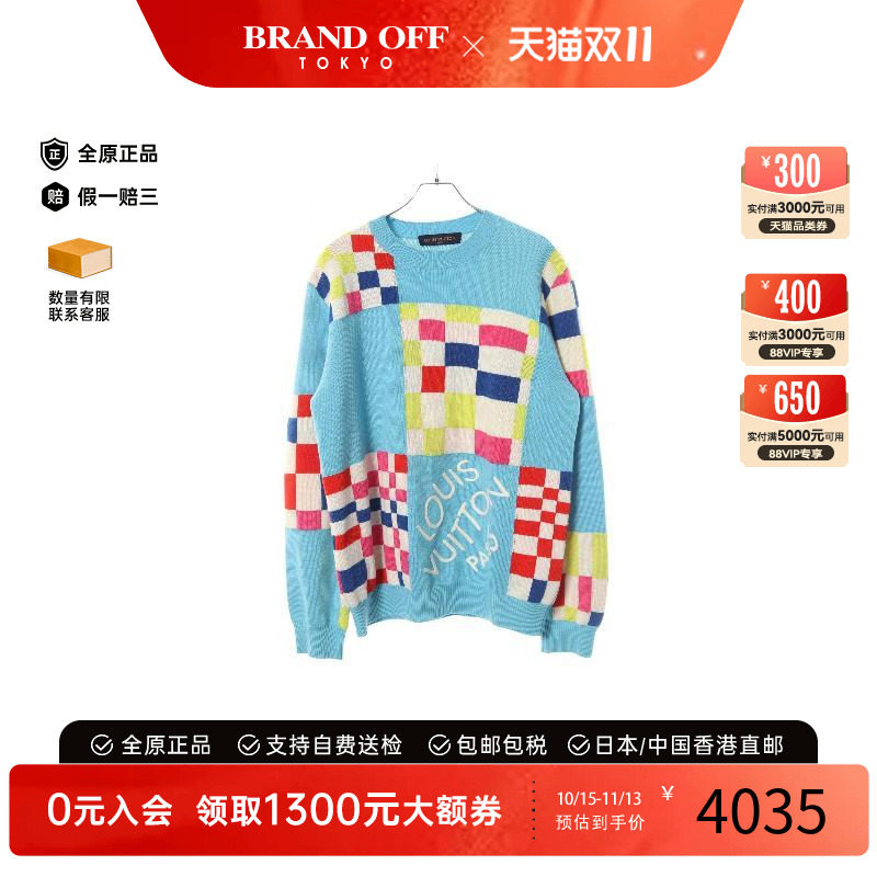中古LV路易威登上衣メンズ羊毛