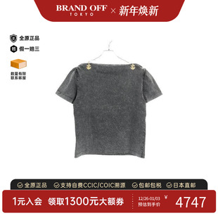 中古LV路易威登女A级95新cut BRANDOFF sew针织布棉上衣灰色正品