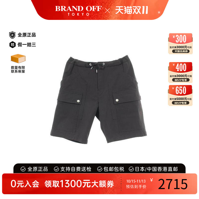 中古Moncler盟可睐裤子メンズ
