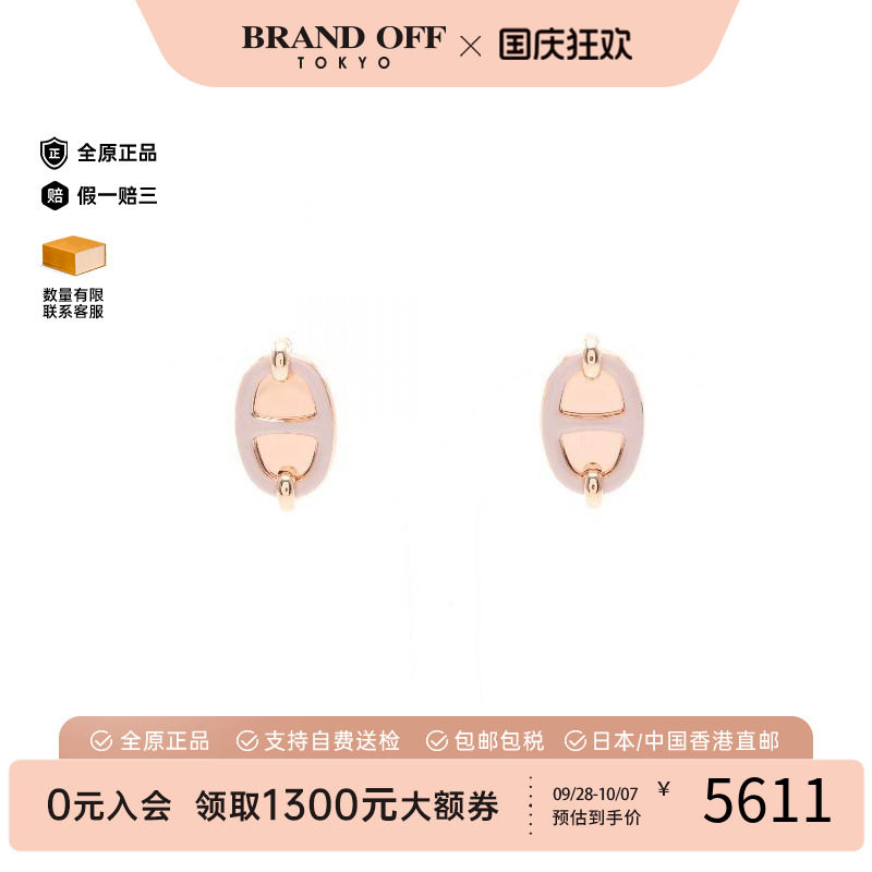 中古Hermes爱马仕耳夹/耳钉