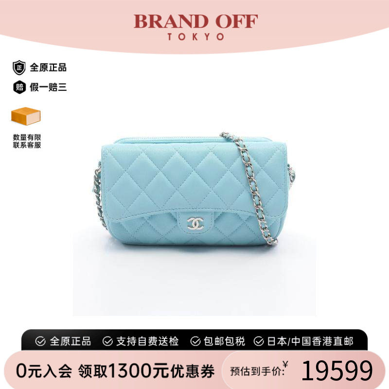 中古Chanel香奈儿斜挎包