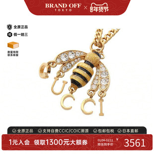 中古Gucci古驰女A级95新necklace项链镀金金属项链金色