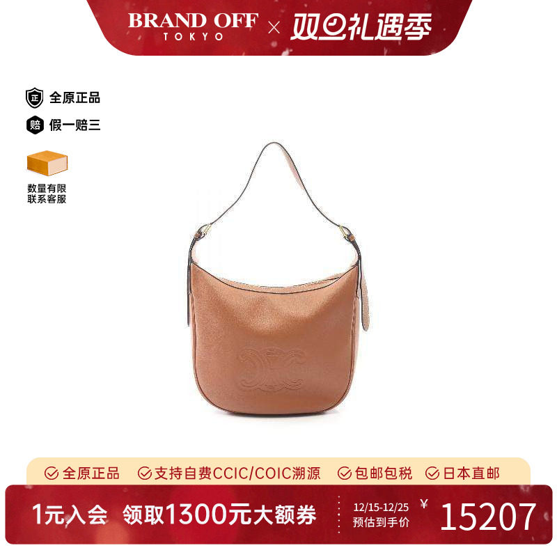 中古Celine赛琳单肩包レディース