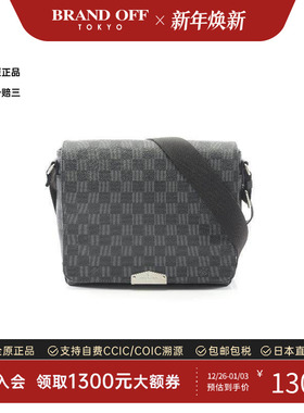 中古LV路易威登男包A级95新district涂层/防水帆布斜挎包黑色
