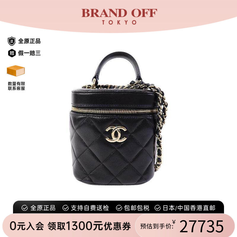 中古Chanel香奈儿斜挎包