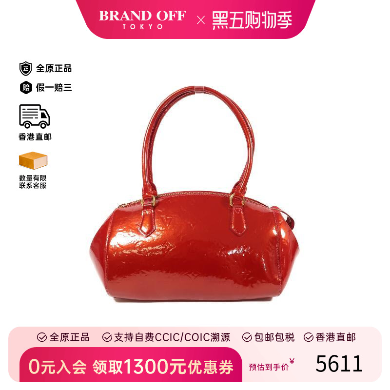 中古LV路易威登女包A级95新Handbag手包漆皮手提包红色 HK正品