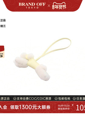 中古Hermes爱马仕女S级99新Jaune黄剪绒其他黄色经典正品BRANDOFF