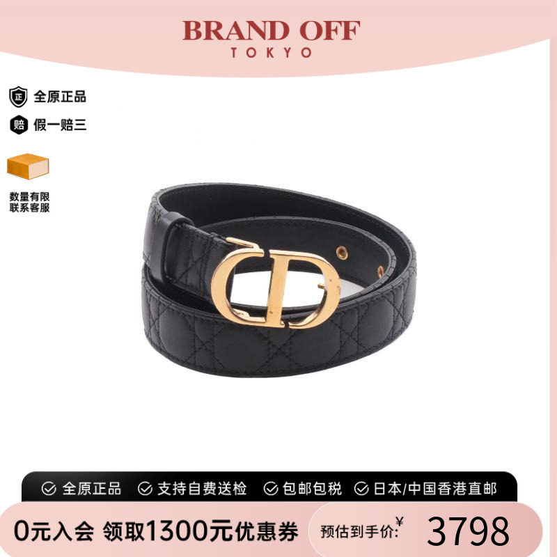 中古-日本进口Dior迪奥其他