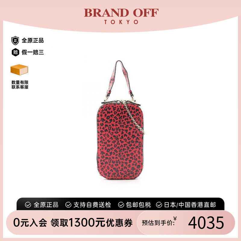 中古Dior迪奥斜挎包レディース