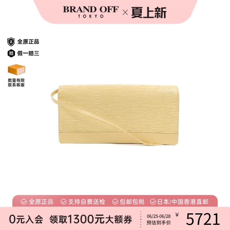 中古LV路易威登单肩包レディース