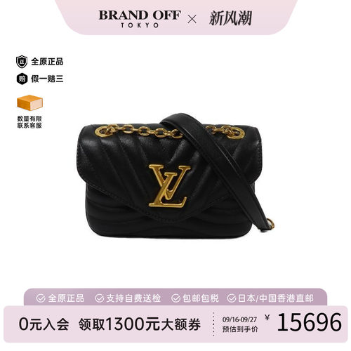 中古LV路易威登斜挎包レディース