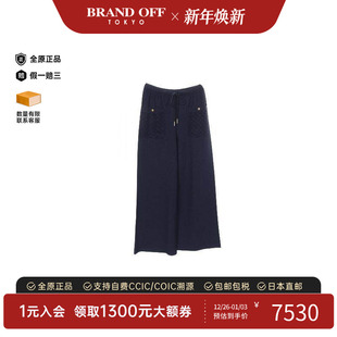 BRANDOFF 子蓝色正品 中古Chanel香奈儿女A级95新Pants裤 子帆布裤