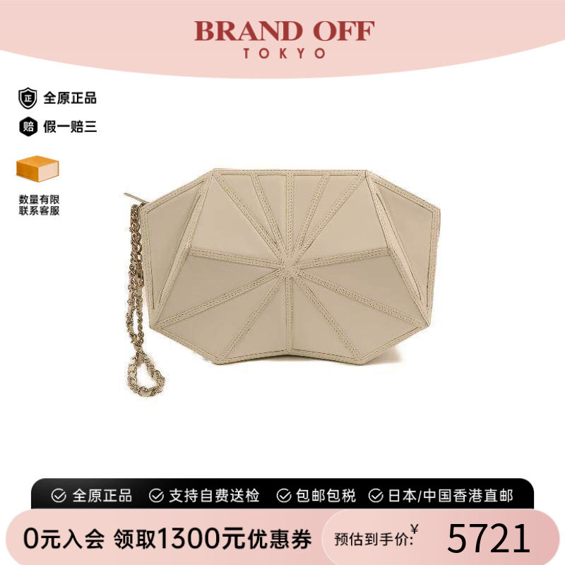 中古Chanel香奈儿手拿包