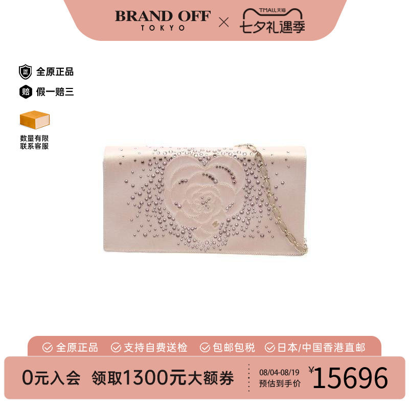 中古Chanel香奈儿单肩包