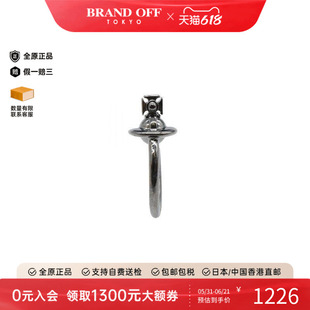 中古Vivienne Westwood薇薇安男S级99新earrings耳环耳夹/耳钉