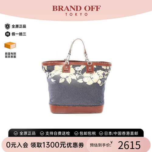 中古Celine赛琳托特包