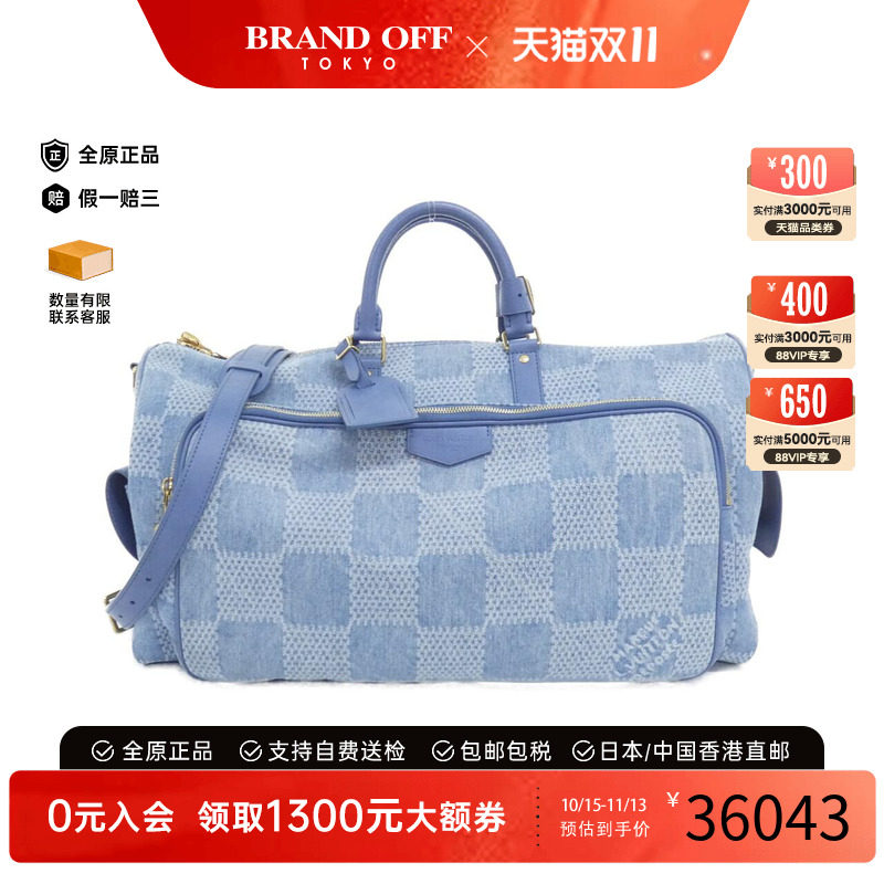 中古LV路易威登通用A级95新Keepall旅行袋棋盘格牛仔布手提斜挎包