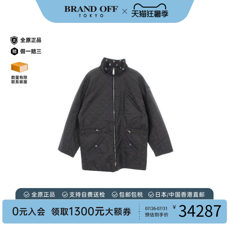 中古Hermes爱马仕外套レディース