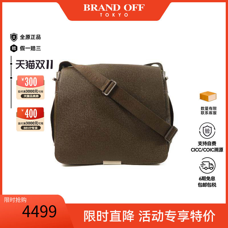 中古LV路易威登单肩包メンズ牛皮