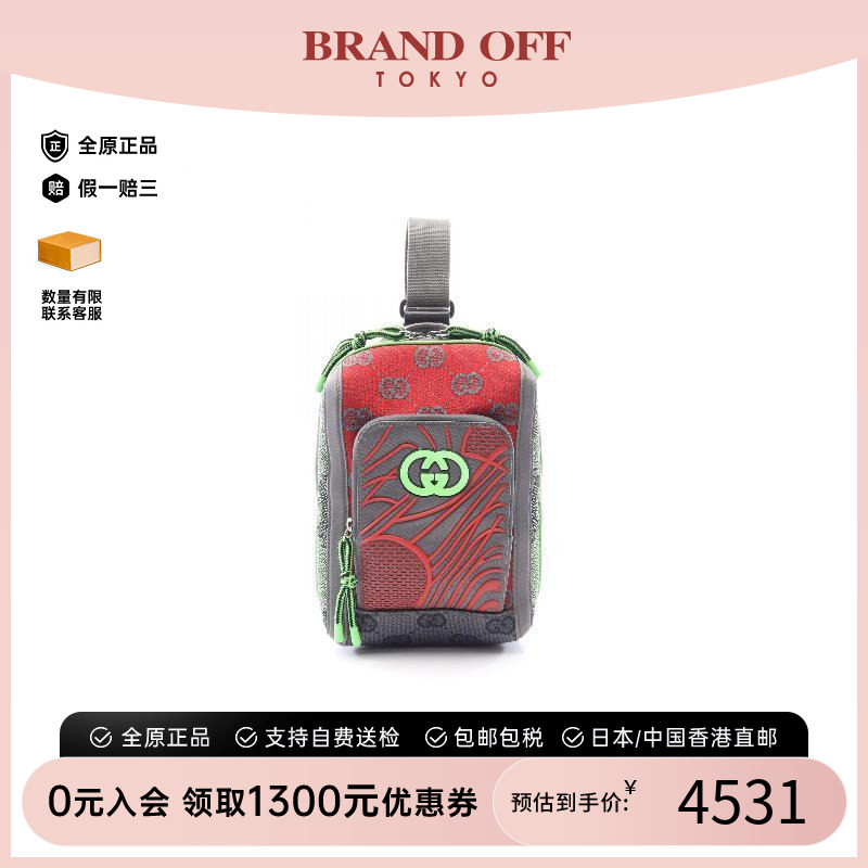 中古Gucci古驰斜挎包メンズ帆布