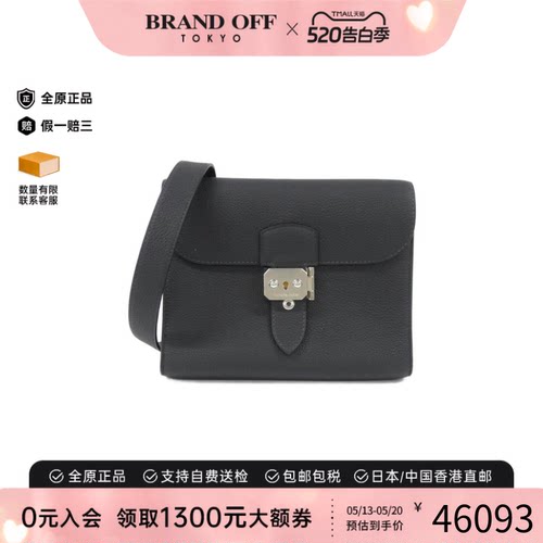 中古Hermes爱马仕Sac斜挎女包